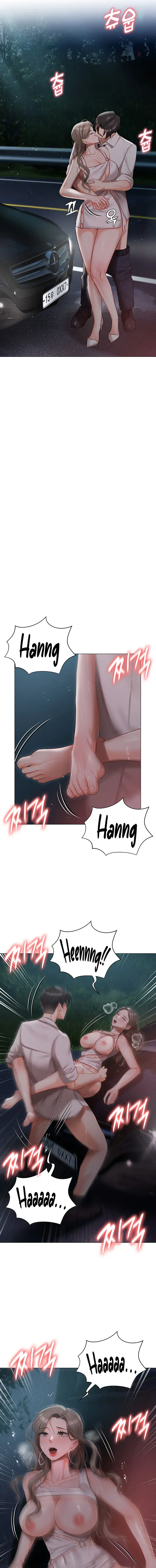 Hyeonjungs Residence Chapter 27 - Page 11