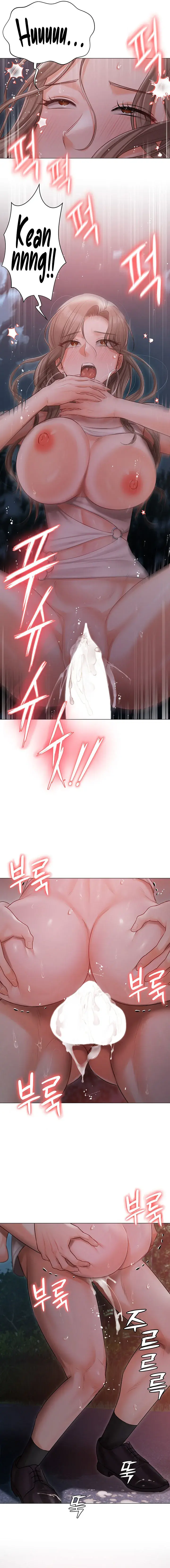 Hyeonjungs Residence Chapter 27 - Page 14