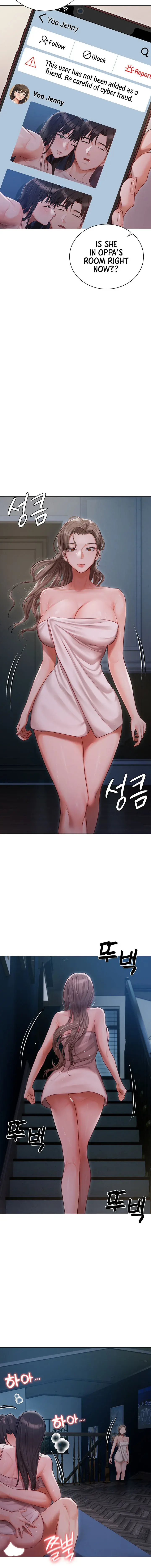 Hyeonjungs Residence Chapter 28 - Page 14