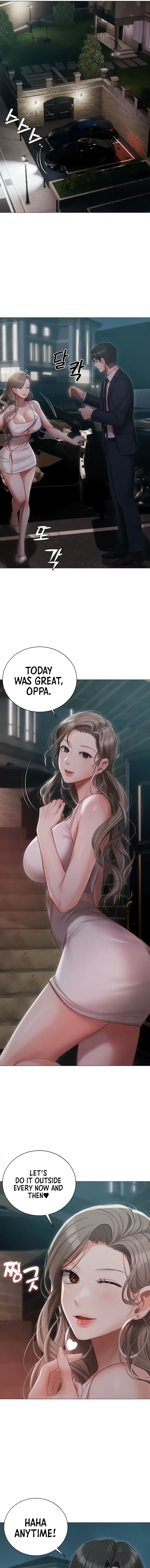 Hyeonjungs Residence Chapter 28 - Page 3