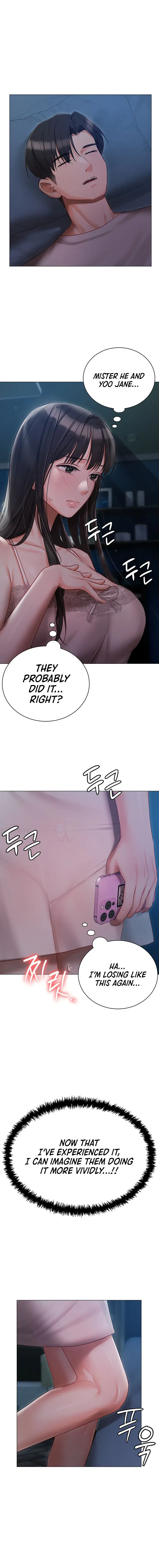 Hyeonjungs Residence Chapter 28 - Page 6