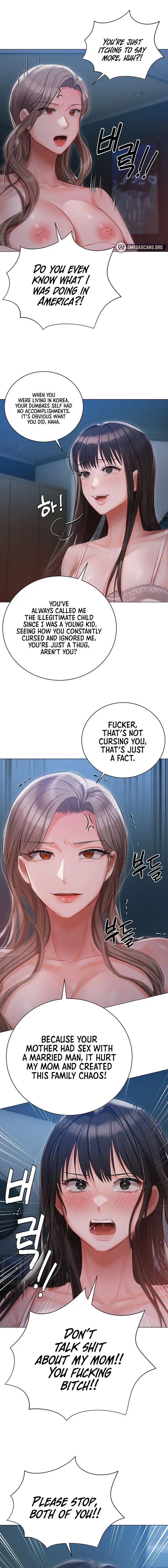 Hyeonjungs Residence Chapter 29 - Page 13