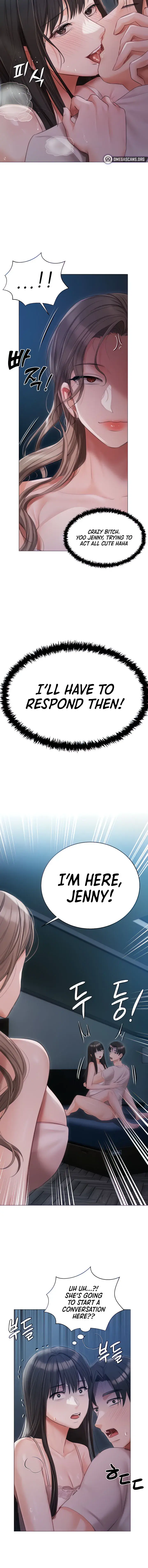 Hyeonjungs Residence Chapter 29 - Page 2