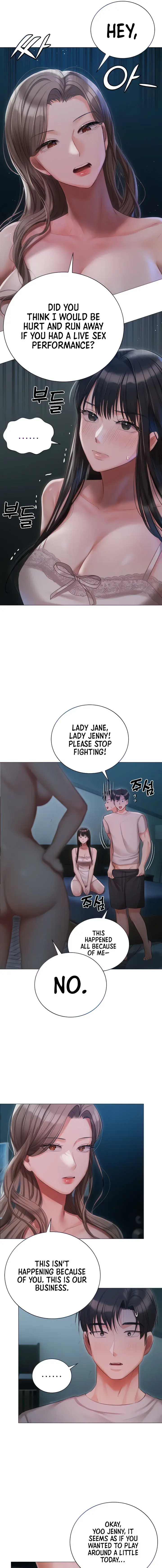 Hyeonjungs Residence Chapter 29 - Page 5