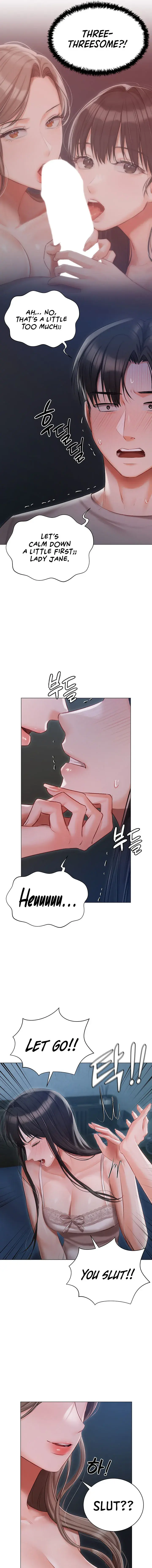 Hyeonjungs Residence Chapter 29 - Page 7