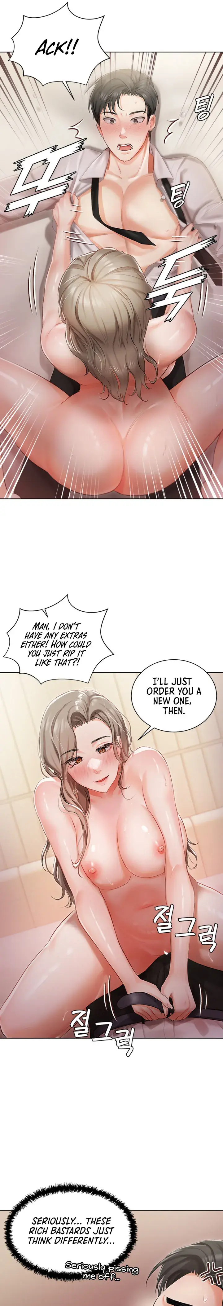 Hyeonjungs Residence Chapter 3 - Page 13