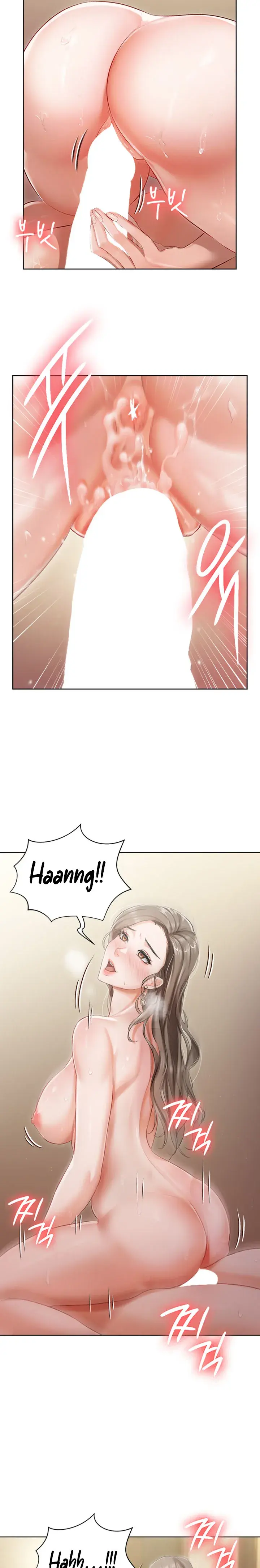 Hyeonjungs Residence Chapter 3 - Page 19