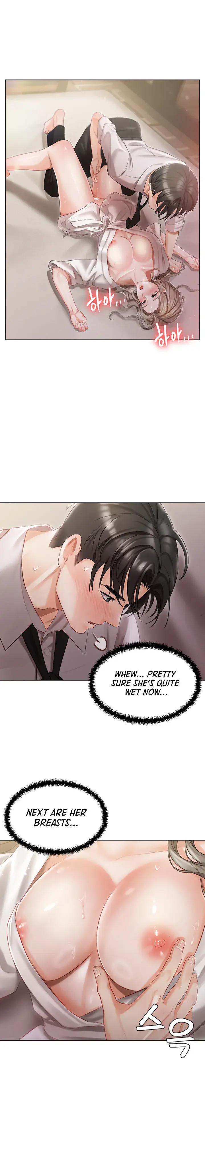 Hyeonjungs Residence Chapter 3 - Page 9