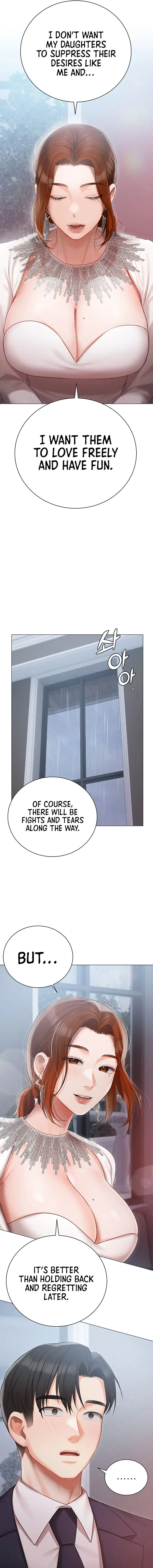 Hyeonjungs Residence Chapter 30 - Page 11