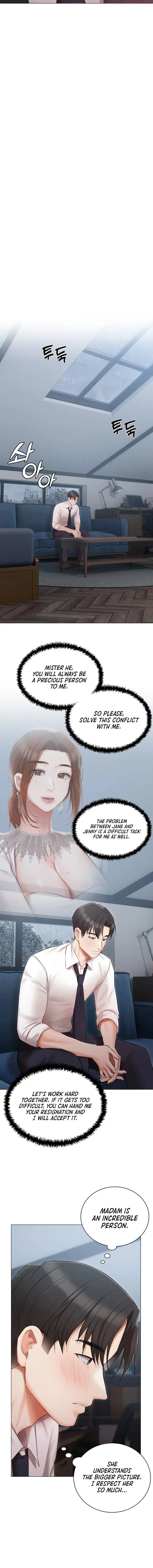 Hyeonjungs Residence Chapter 30 - Page 12