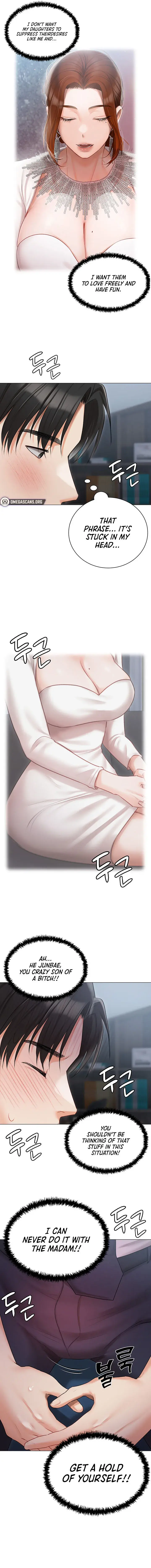 Hyeonjungs Residence Chapter 30 - Page 13