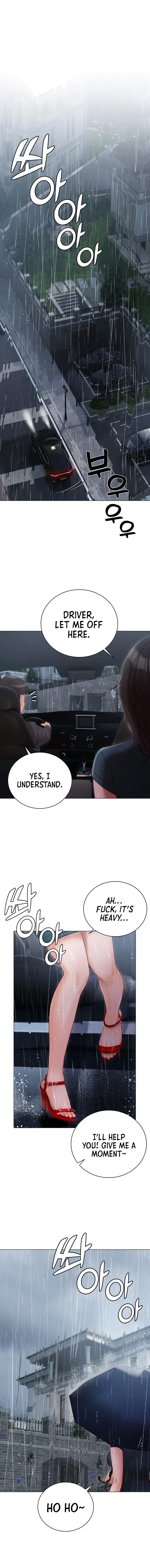 Hyeonjungs Residence Chapter 30 - Page 14