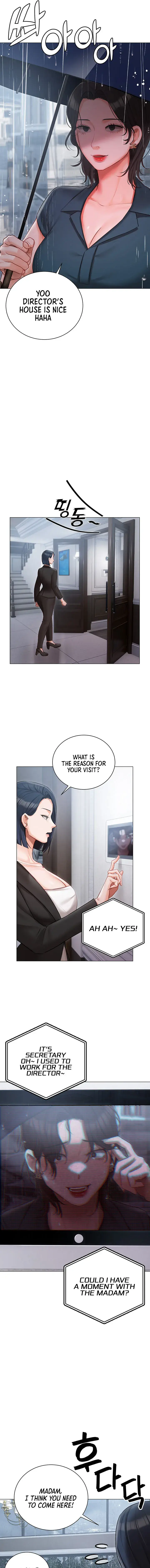 Hyeonjungs Residence Chapter 30 - Page 15