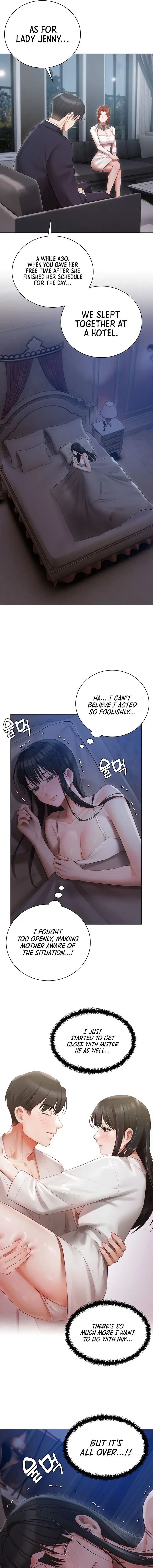 Hyeonjungs Residence Chapter 30 - Page 7
