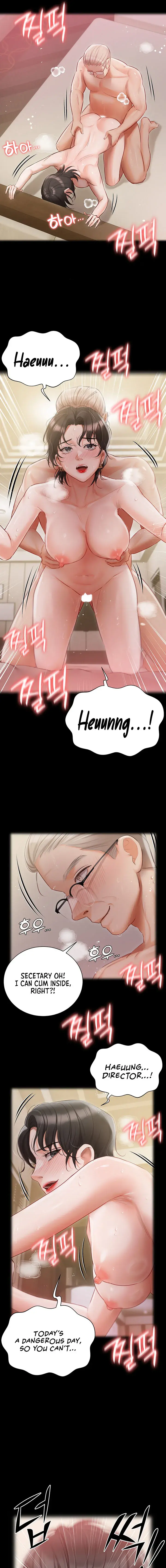 Hyeonjungs Residence Chapter 31 - Page 7