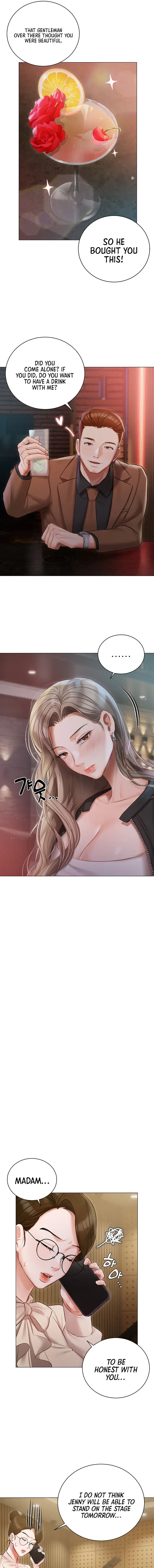 Hyeonjungs Residence Chapter 32 - Page 11