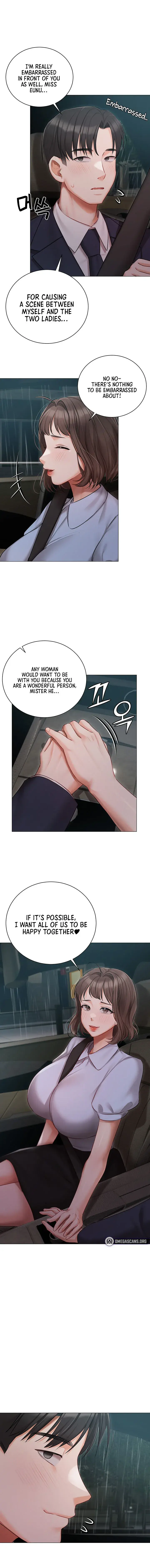 Hyeonjungs Residence Chapter 32 - Page 14