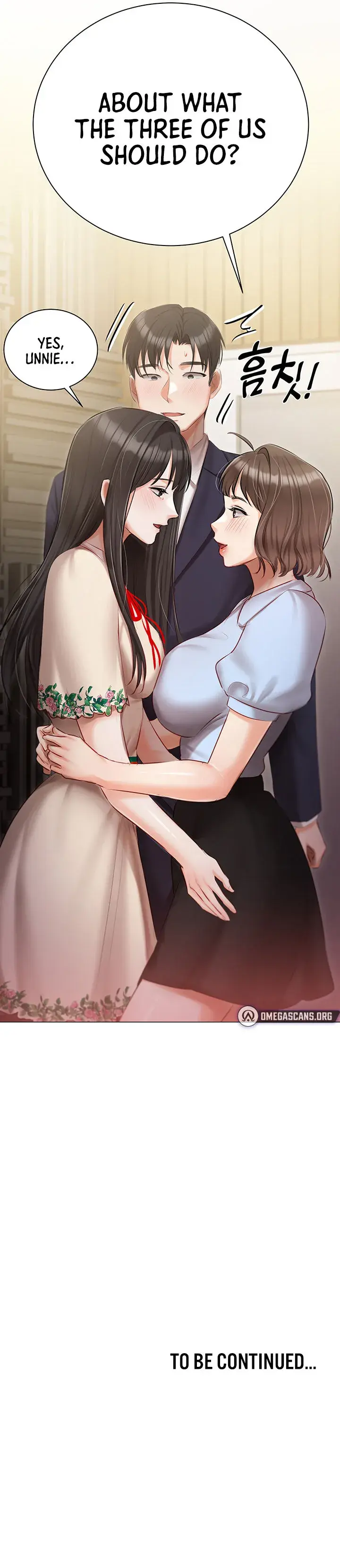 Hyeonjungs Residence Chapter 32 - Page 17
