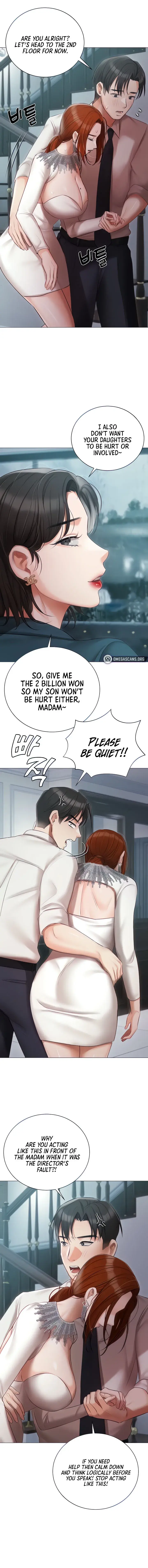 Hyeonjungs Residence Chapter 32 - Page 2