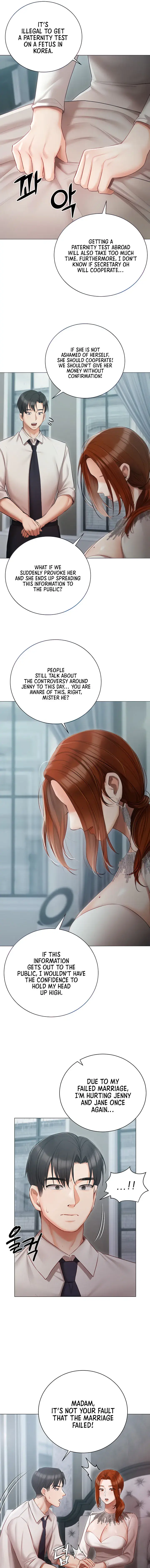 Hyeonjungs Residence Chapter 32 - Page 5