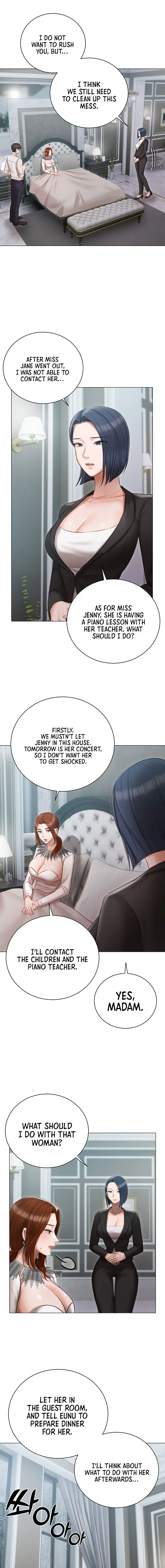 Hyeonjungs Residence Chapter 32 - Page 7