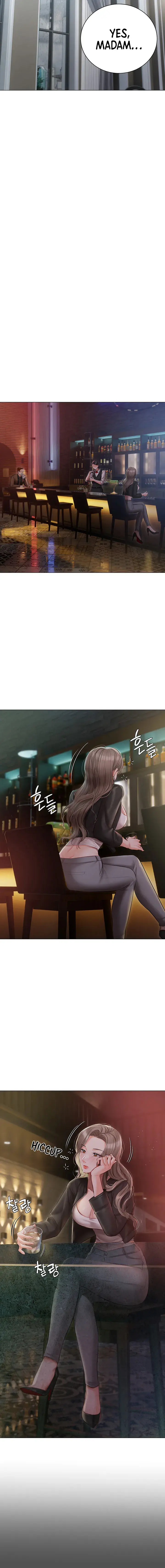 Hyeonjungs Residence Chapter 32 - Page 8