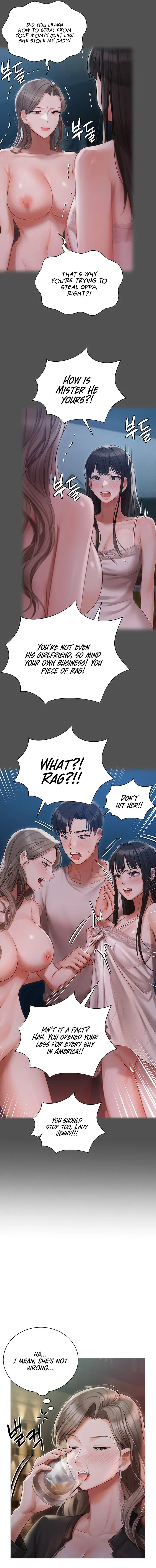 Hyeonjungs Residence Chapter 32 - Page 9