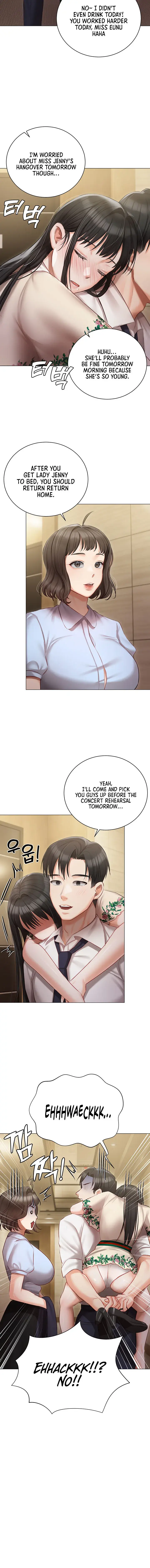 Hyeonjungs Residence Chapter 33 - Page 12