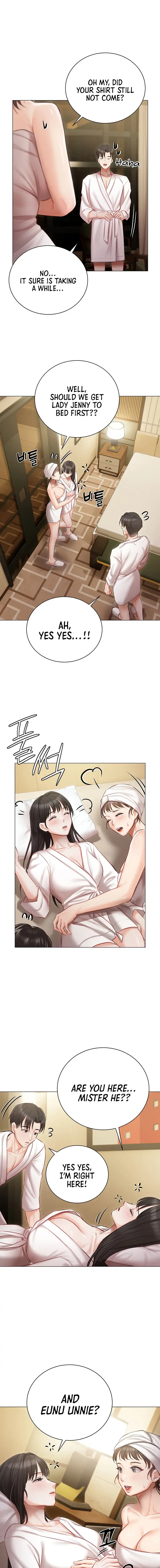 Hyeonjungs Residence Chapter 33 - Page 15