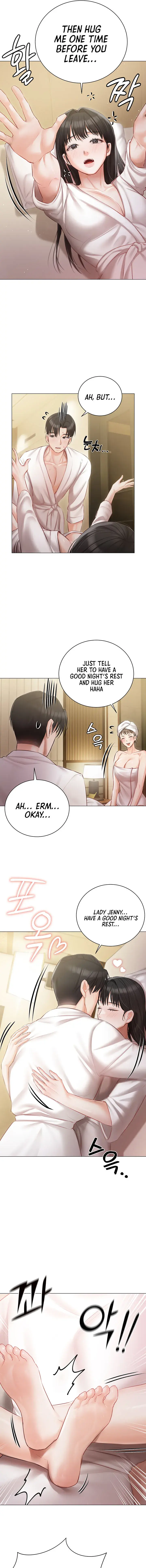 Hyeonjungs Residence Chapter 33 - Page 17