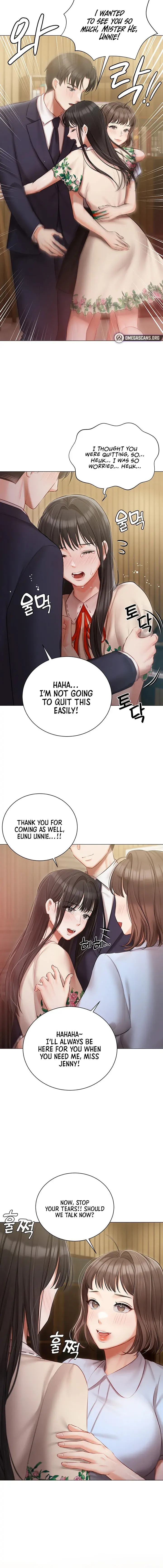 Hyeonjungs Residence Chapter 33 - Page 2