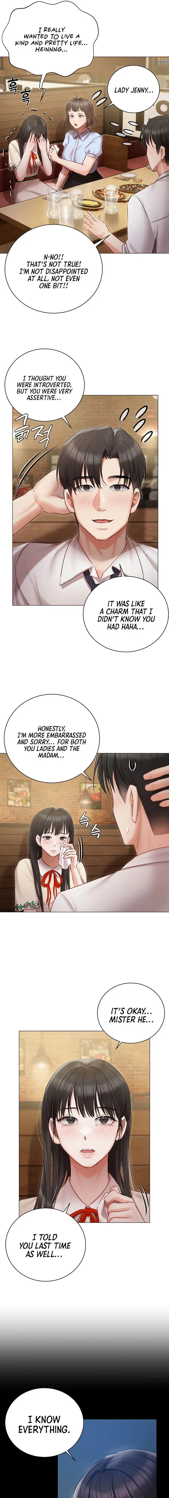 Hyeonjungs Residence Chapter 33 - Page 7