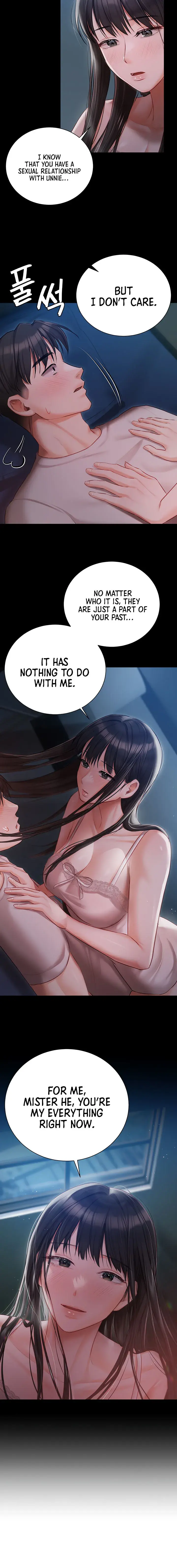 Hyeonjungs Residence Chapter 33 - Page 8