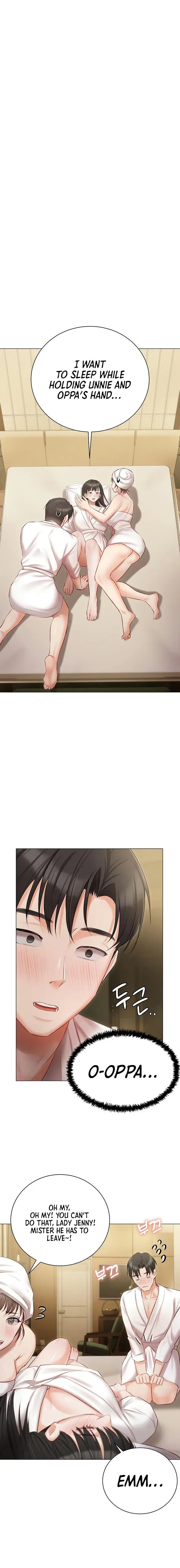 Hyeonjungs Residence Chapter 34 - Page 1
