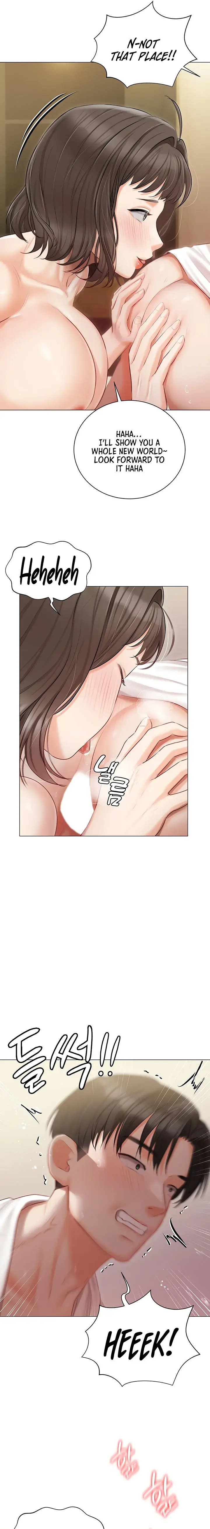 Hyeonjungs Residence Chapter 34 - Page 11