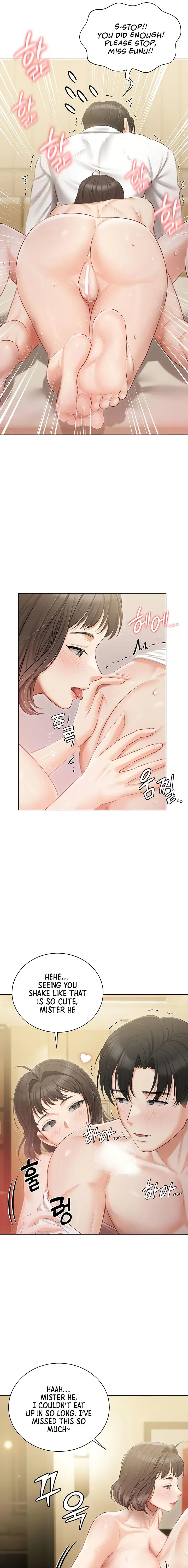 Hyeonjungs Residence Chapter 34 - Page 13