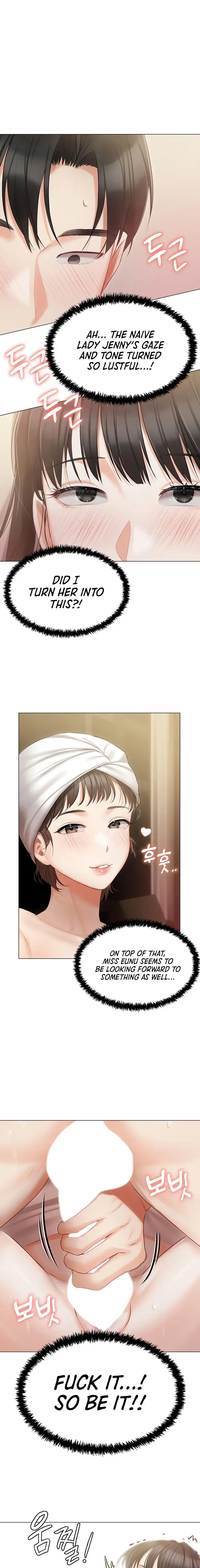 Hyeonjungs Residence Chapter 34 - Page 7