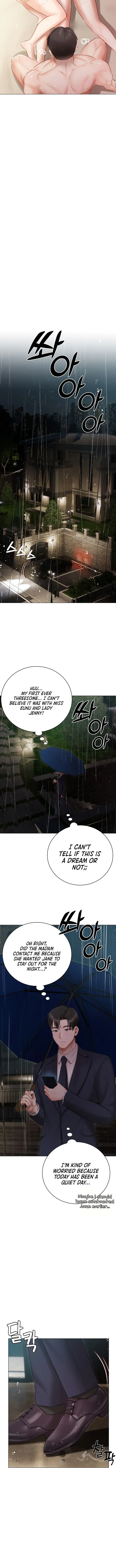 Hyeonjungs Residence Chapter 35 - Page 10