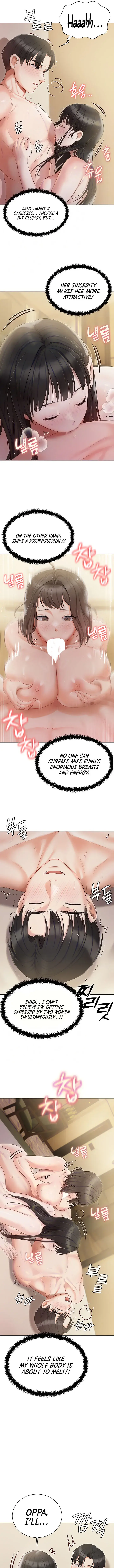 Hyeonjungs Residence Chapter 35 - Page 3