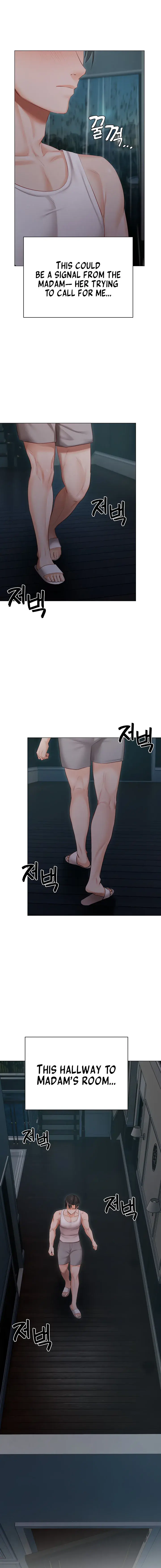 Hyeonjungs Residence Chapter 36 - Page 13