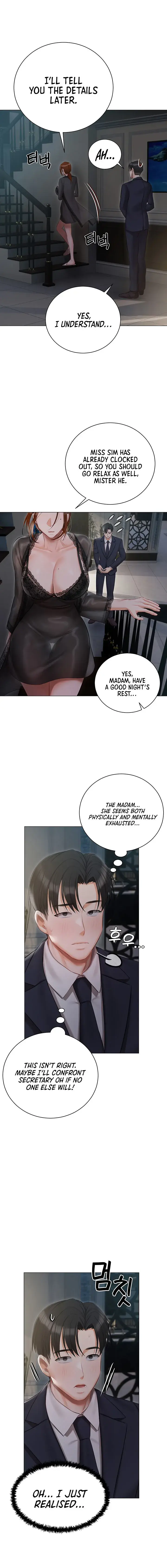 Hyeonjungs Residence Chapter 36 - Page 2