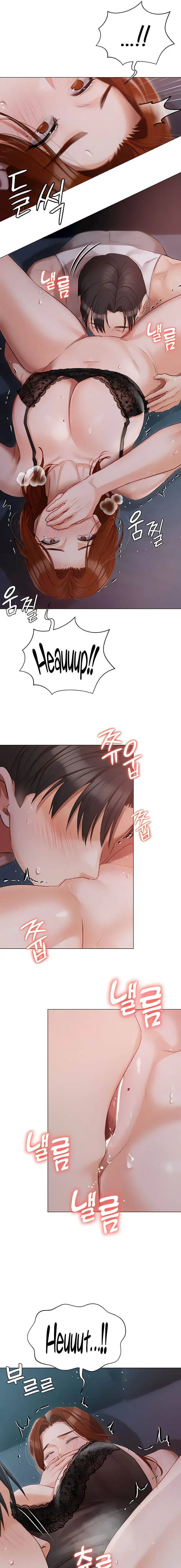 Hyeonjungs Residence Chapter 37 - Page 11