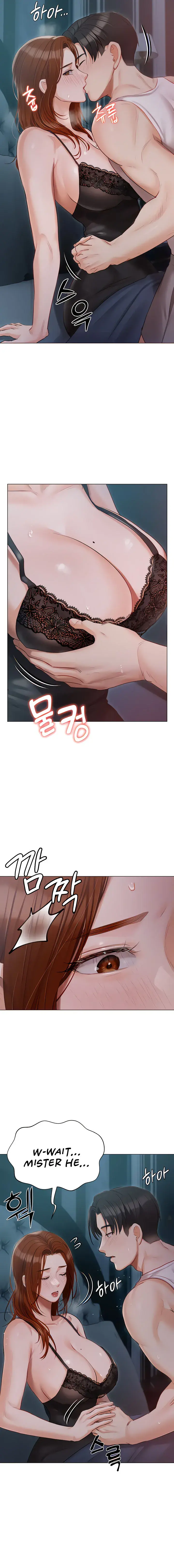 Hyeonjungs Residence Chapter 37 - Page 5