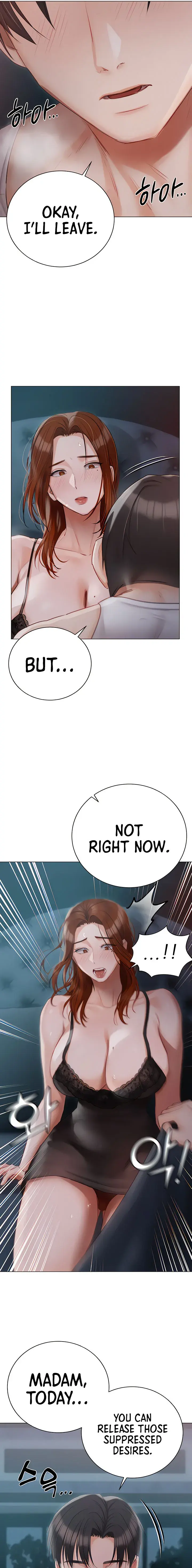 Hyeonjungs Residence Chapter 37 - Page 7