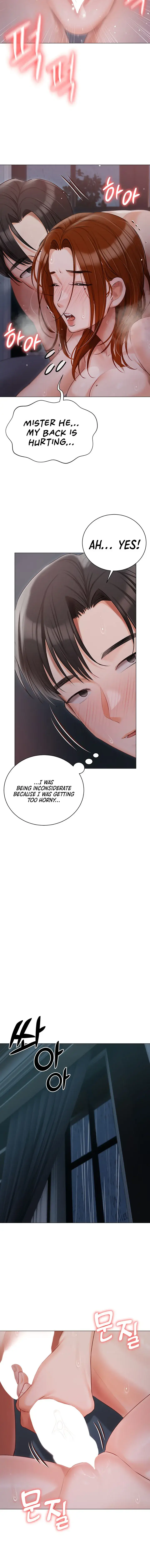 Hyeonjungs Residence Chapter 38 - Page 12