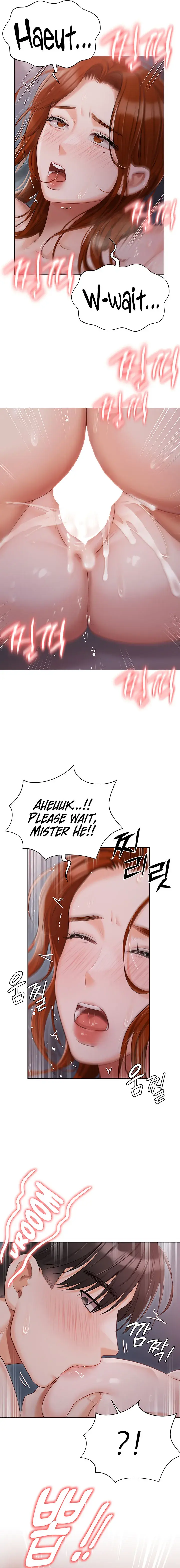 Hyeonjungs Residence Chapter 38 - Page 17