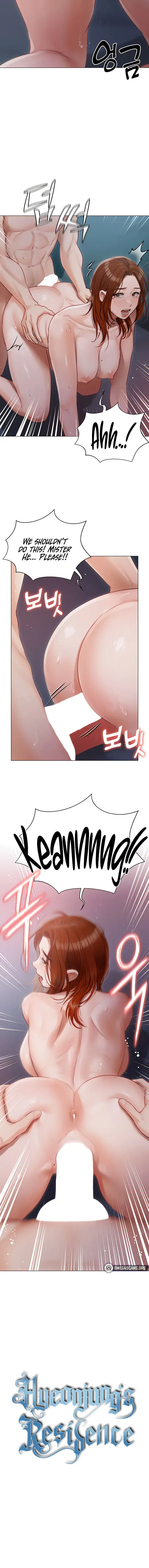 Hyeonjungs Residence Chapter 38 - Page 2
