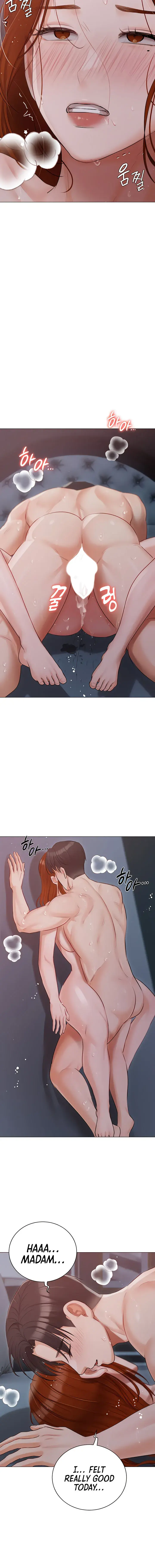 Hyeonjungs Residence Chapter 39 - Page 14