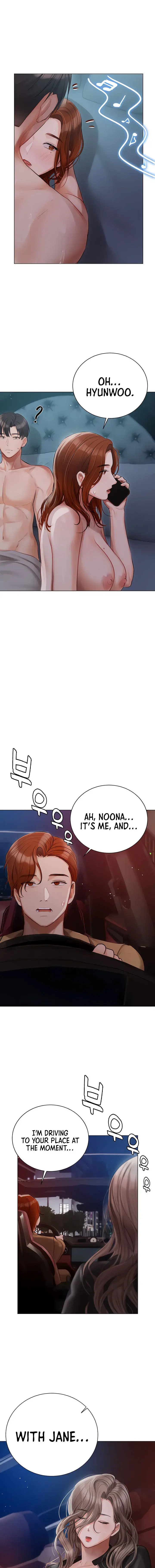 Hyeonjungs Residence Chapter 39 - Page 17