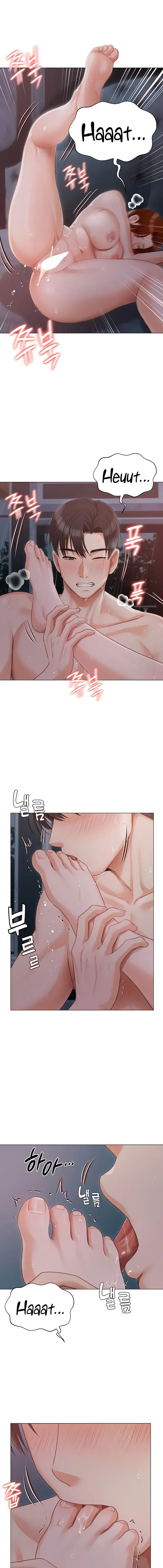 Hyeonjungs Residence Chapter 39 - Page 7